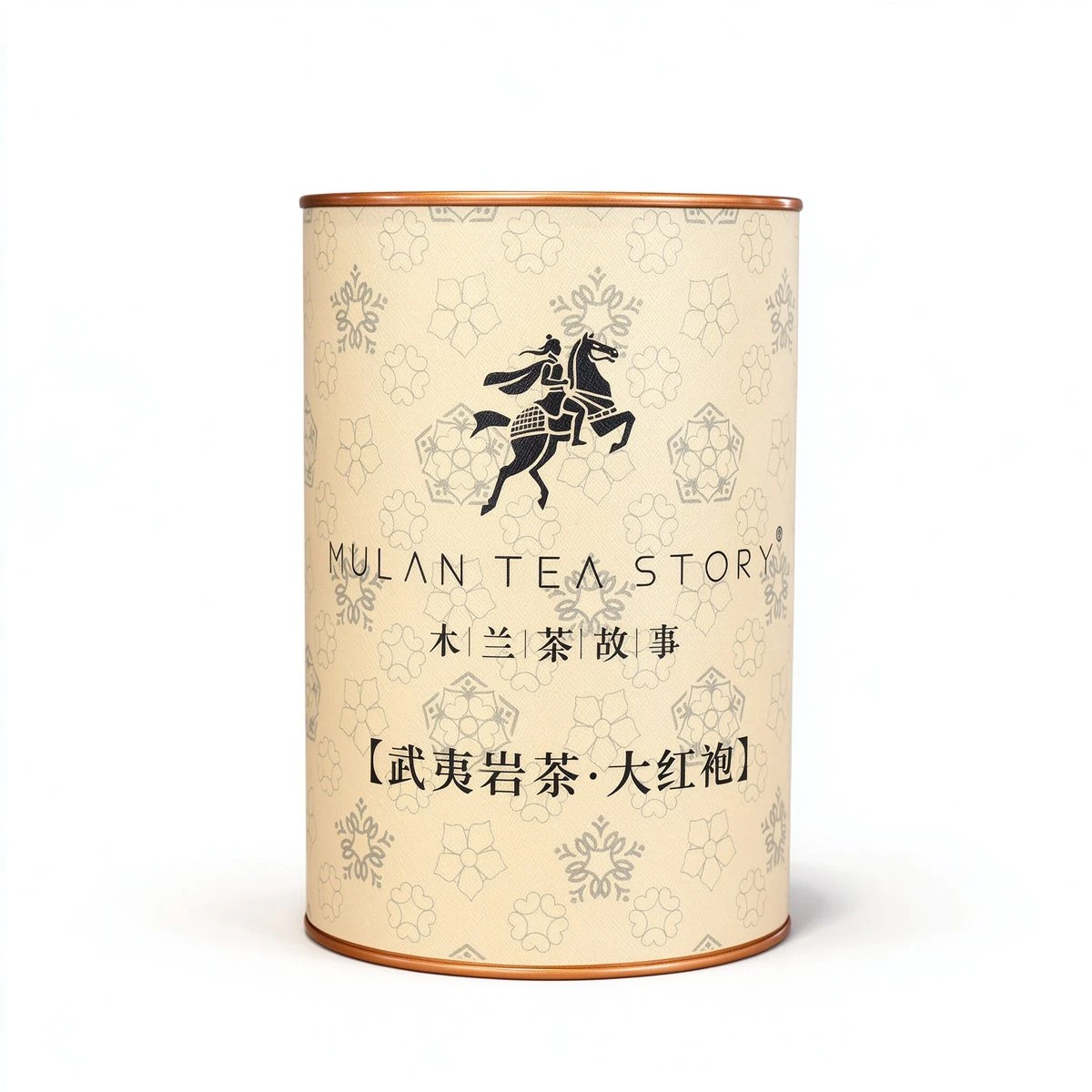 武夷岩茶·大红袍